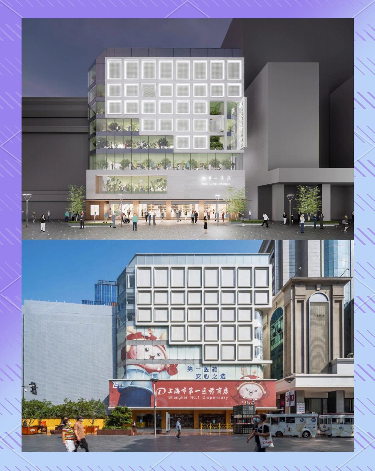 南京東路百聯(lián)第一醫(yī)藥旗艦店改造 融合醫(yī)藥科技，重塑健康服務(wù)新體驗