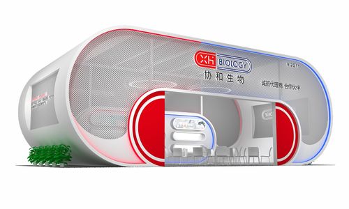 顛覆創新引領美業未來——協和生物亮相第55屆廣州國際美博會