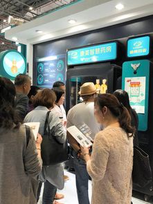 康美挺進醫藥新零售，智慧藥柜閃亮藥交會