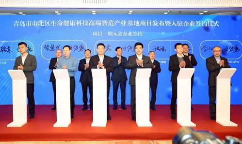 北有話說 產業新增長極，市北區加碼入谷大健康醫藥科技