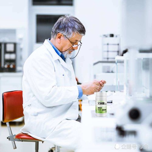 NMN 從天價(jià)“長(zhǎng)生不老藥”到醫(yī)藥科技的革新與爭(zhēng)議