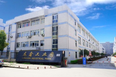 天伏牌 益康茶藏秘雙寶 傳統(tǒng)與現(xiàn)代科技融合的減肥精品