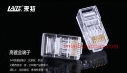 珠海通信產品市場概覽 信息、價格與批發渠道