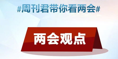 為未婚男女提供免費(fèi)婚介服務(wù) 一項(xiàng)促進(jìn)社會(huì)和諧與發(fā)展的新思路