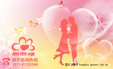 心心緣婚介與掌上紅豆 婚姻介紹服務的用戶體驗對比