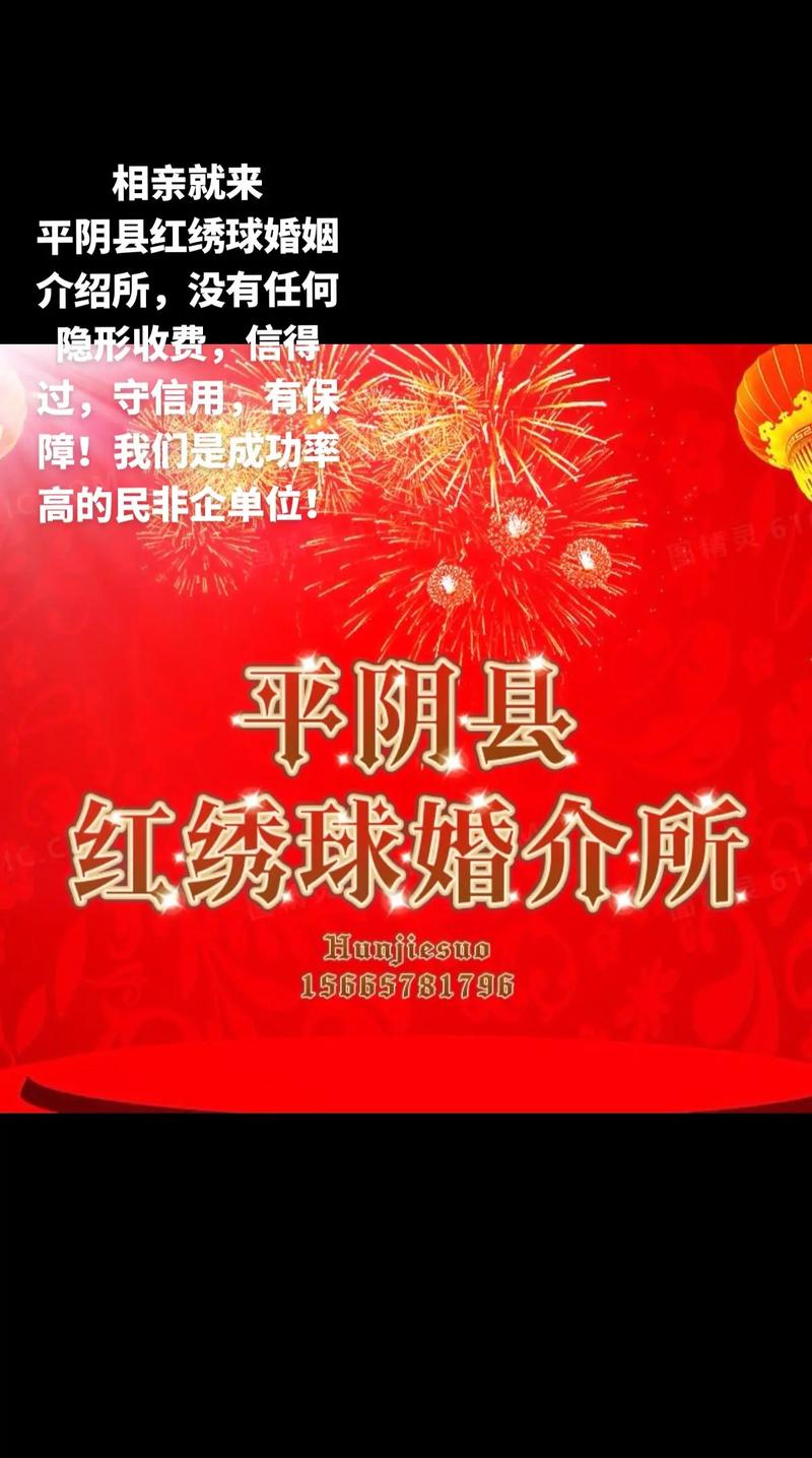 手把手教你構建婚介網站大全 從基礎架構到貼心服務藍圖 ——深度解讀Youjizx售后法則讓平臺雙贏